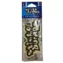 Deodorante Sticky Bumps Kiwi