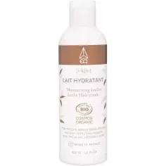 EQ Bio After-Sun Lotion 200 ml