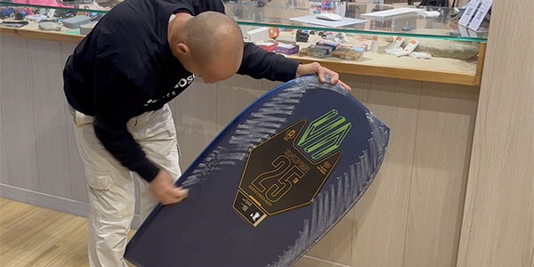 Parafina para Bodyboard: Cómo Elegirla y Aplicarla Correctamente, consejos de Amaury Lavernhe